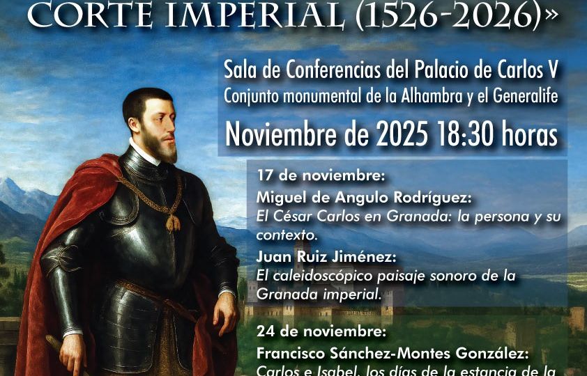 LA GRANADA DE CARLOS V